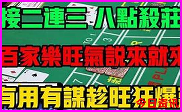 黑龙江旅游景点有哪些
