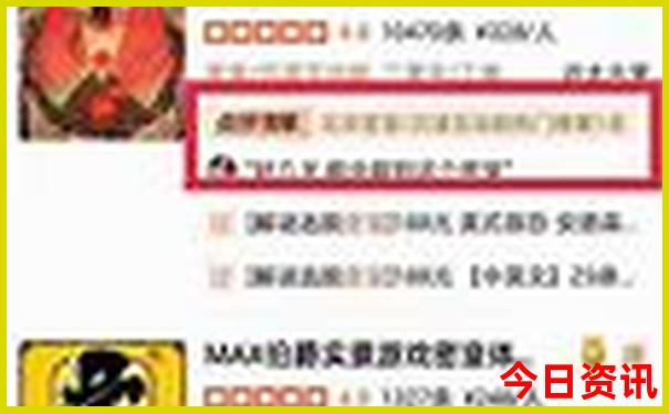 洛阳有那些旅游景点